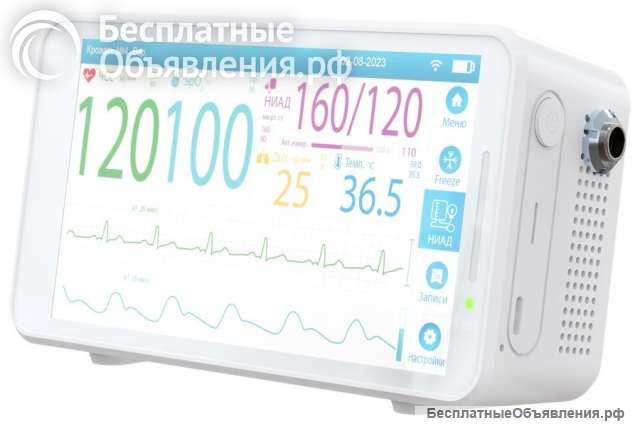 Монитор пациента CADUCEUS HEALTH R