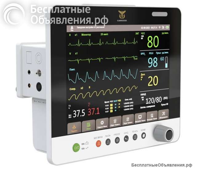 Монитор пациента CADUCEUS HEALTH MD15P
