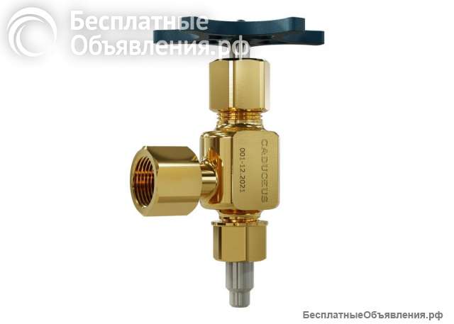 Клапан запорный манометрический CADUCEUS