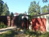 Зем. участок с частью дома.