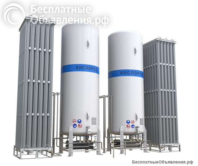 Газификаторы холодные криогенные