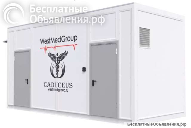 Кислородный генератор в контейнерном исполнении