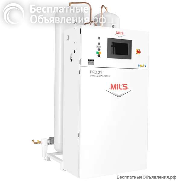 Кислородный генератор PRO2XY