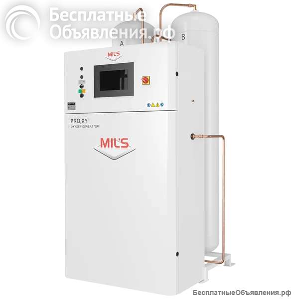 Кислородный генератор PRO2XY
