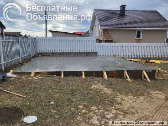 Строительная бригада