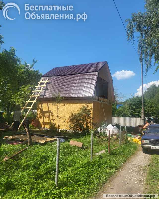 Строительная бригада
