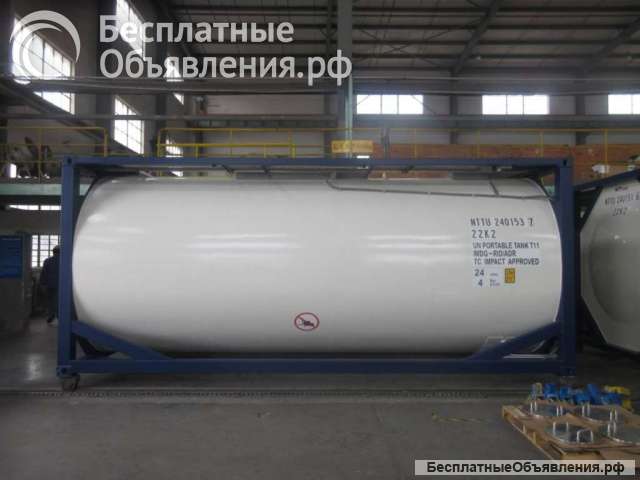 Танк-контейнер тип Т11 объём 24м3 для перевозки щелочных элементов, новый