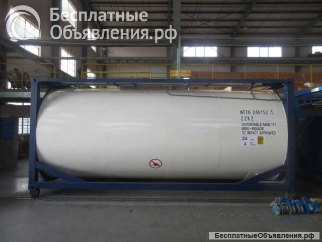 Танк-контейнер тип Т11 объём 24м3 для перевозки жидких пищевых продуктов, новый
