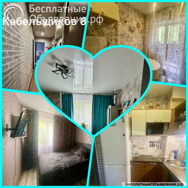 2 к кв Пермь Кабельщиков 8