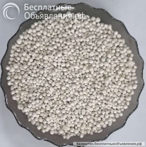 Удобрение Карбамид марка "Б" (мочевина) (NH2) 2CO