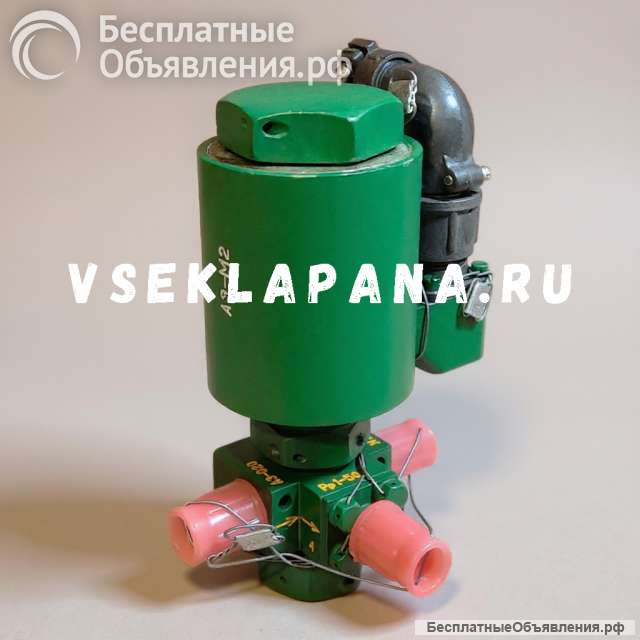 АЭ-020 пневмоэлектроклапан (Рр=1-50 кгс/см2, Ду=4 мм)