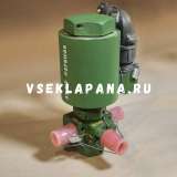 АЭ-020 пневмоэлектроклапан (Рр=1-50 кгс/см2, Ду=4 мм)