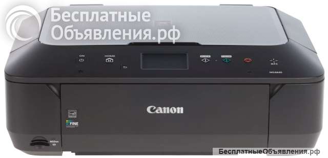 МФУ Canon Pixma MG6640 (Принтер/ Фотопринтер/ Копир/ Сканер)