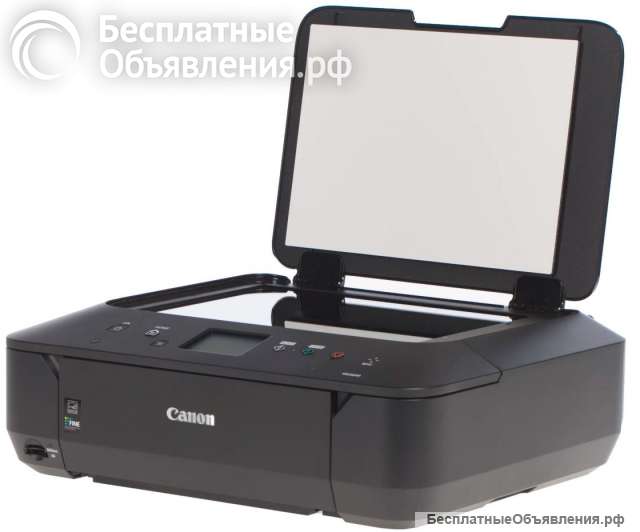 МФУ Canon Pixma MG6640 (Принтер/ Фотопринтер/ Копир/ Сканер)
