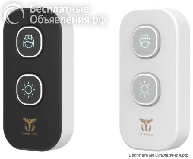 Кнопка вызова медперсонала