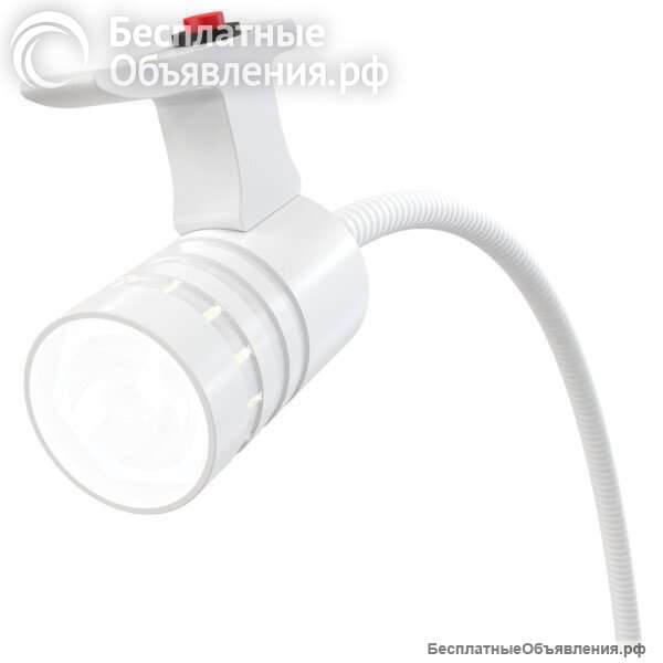 Лампа обсервационная с гибким штативом