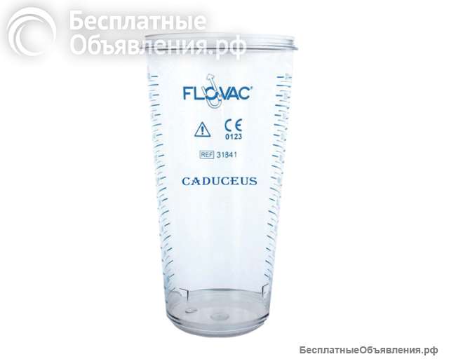 Система для сбора аспирируемой жидкости