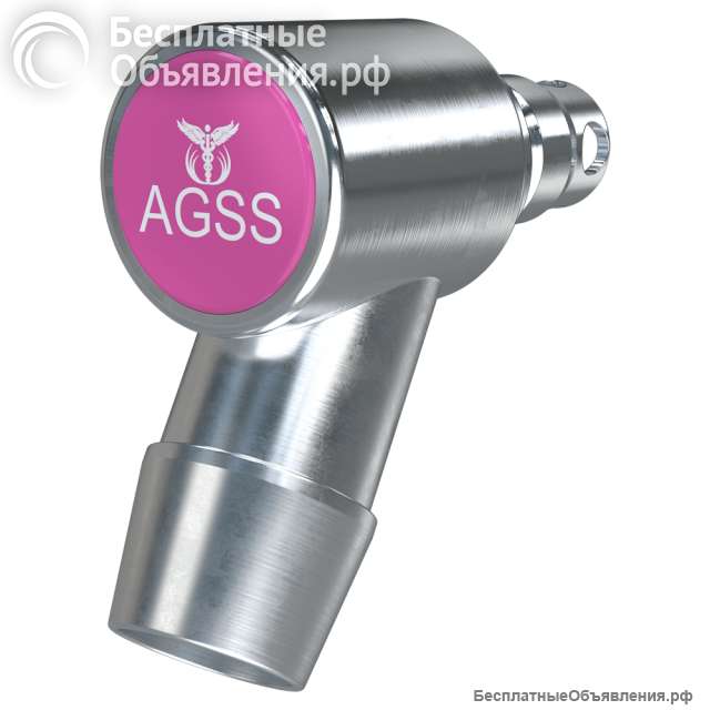 Штекеры медицинских газов AGSS