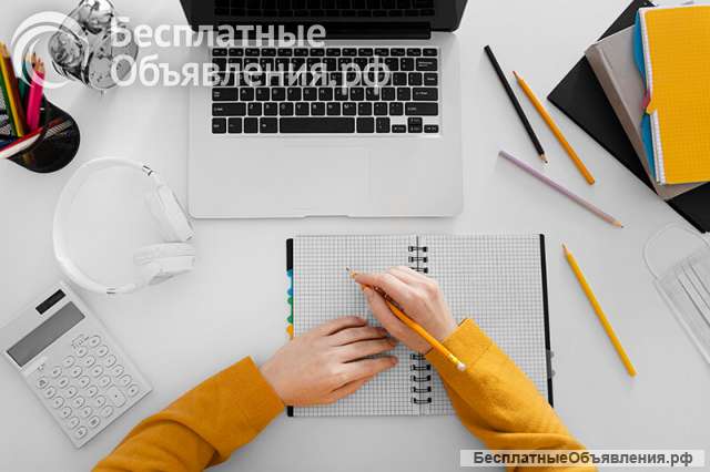 Услуги копирайтера