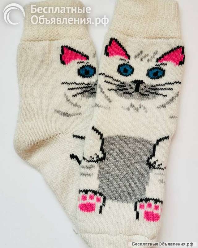 Шерстяные носки оптом