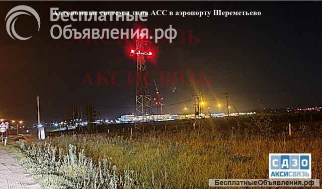 Автономное светоограждение ЛЭП и ШАР-маркер ШМ-60-15