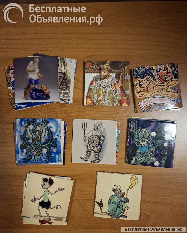 Детская настольная игра