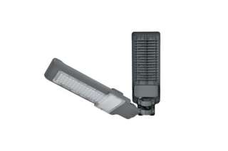 Уличный светодиодный светильник 20Вт IP65 IQLight