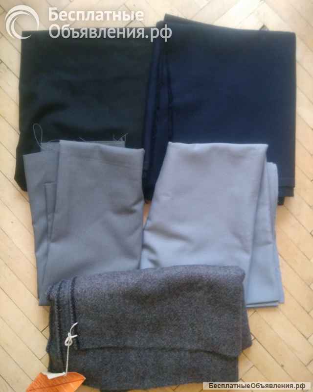 Ткани отрезы разные