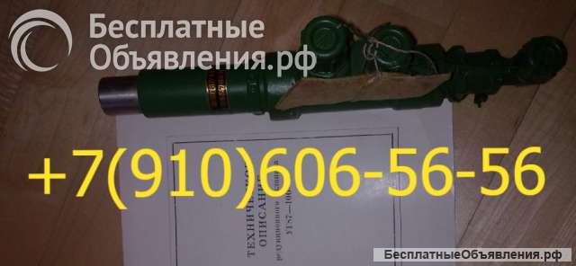 Уг-149, уг97-7-1, га165б, га-140