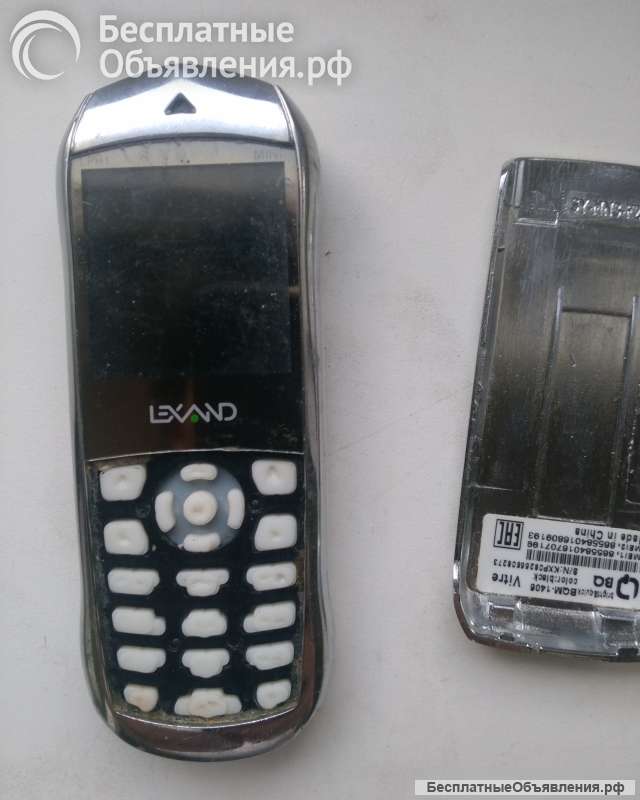 Телефон Lexand LPH1 mini на детали