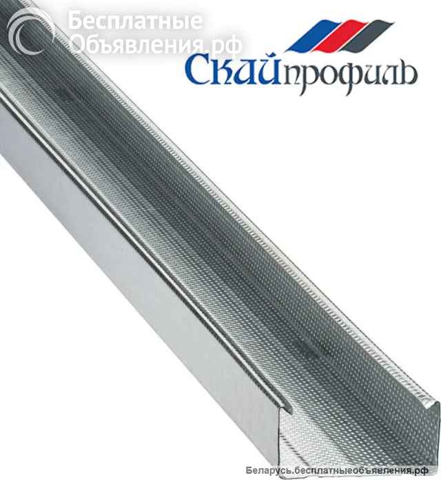 Профиль для гипсокартона по выгодной цене в Постройка. бел