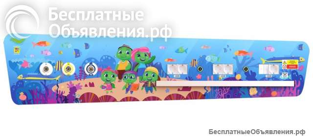 Детские однорядные медицинские консоли CADUCEUS