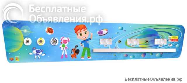 Детские однорядные медицинские консоли CADUCEUS