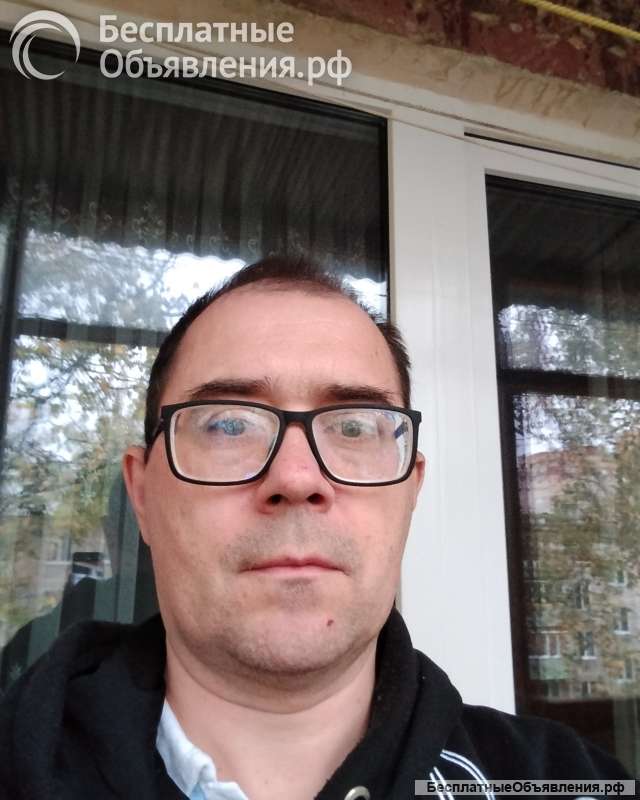 Познакомлюсь с девушкой для общения