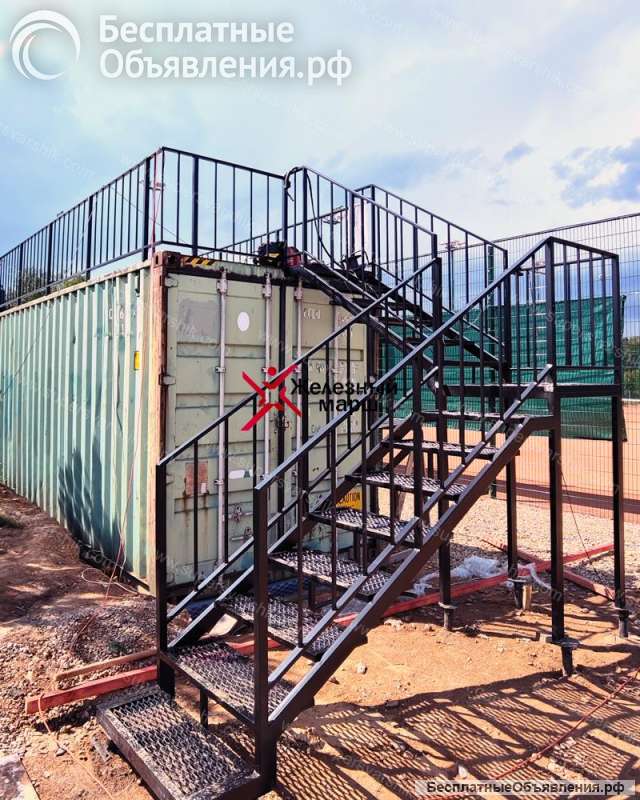 Уличная металлическая лестница на 2 этаж дома от производителя