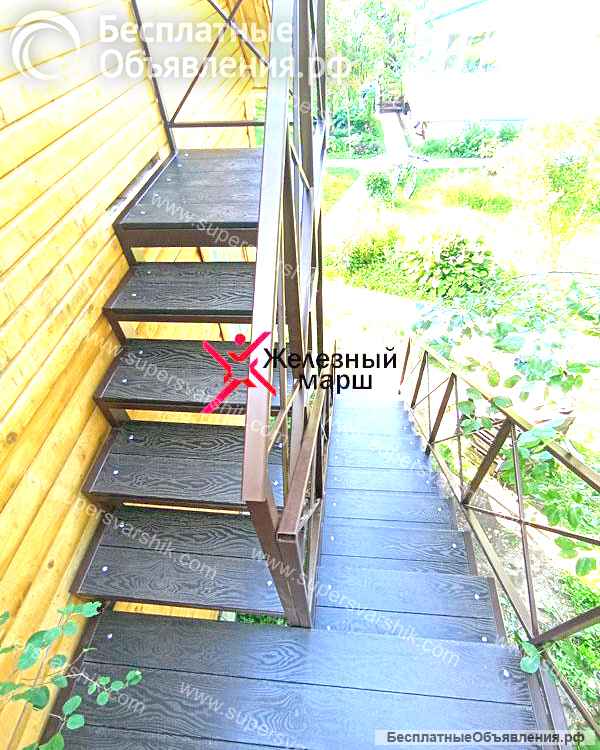 Уличная металлическая лестница на 2 этаж дома от производителя
