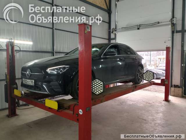 Сход развал