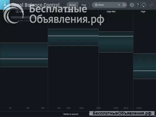 Лицензия iZotope Tonal Balance Control 2 + Nectar 4 Elements