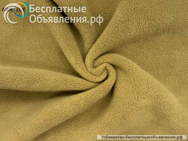 ARMTEX [Серия Комфорт] Флис 280DTY (Койот Хаки)