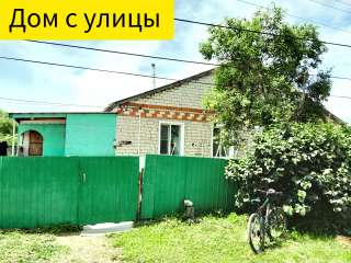 Благоустроенная квартира в кирпичном коттедже