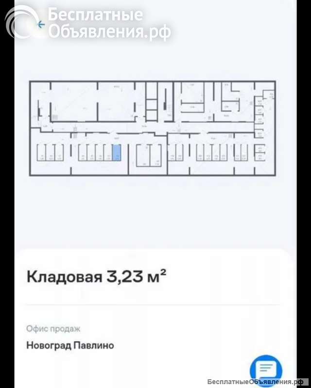 Кладовое помещение в новом доме Новое Павлино