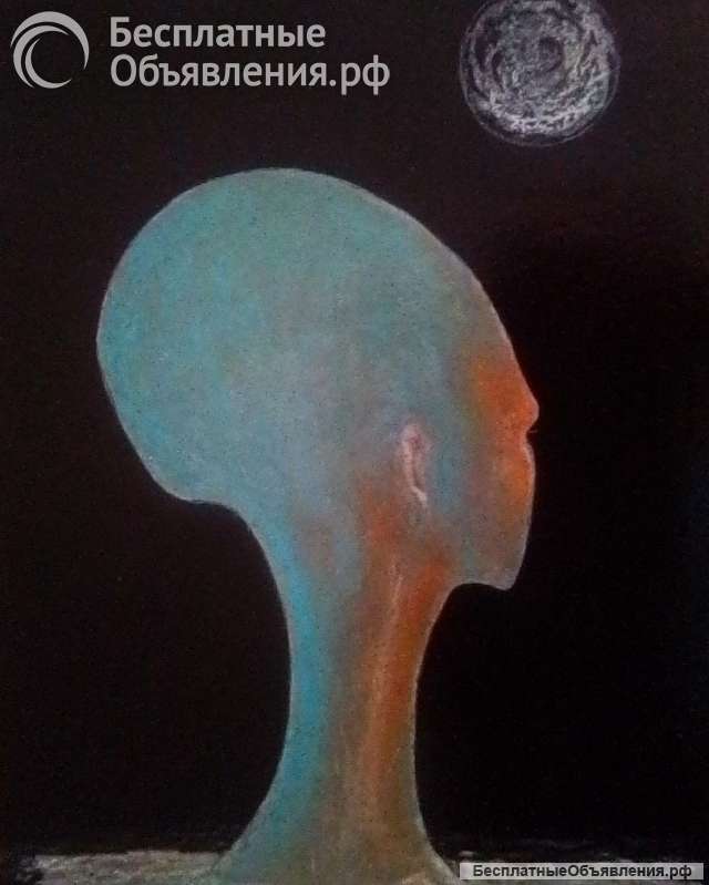 "Несси"