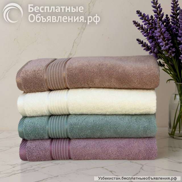 Полотенца махровое