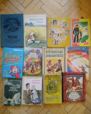 Книги для детей, сказки