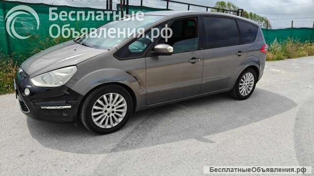 Трансфер из Белграда в Бургасе и побережье Черного моря