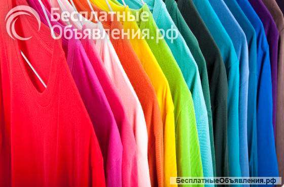 Покраска вещей и обуви