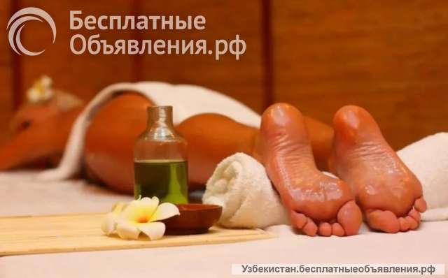 Традиционный вьетнамский массаж ног/ расслабляющий массаж тела/лица