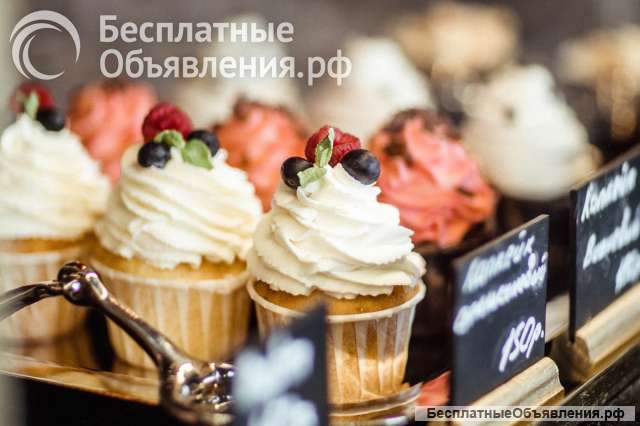 Готовое кафе-кондитерская с чистой прибылью 200 000+ рублей