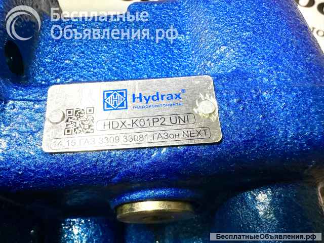 Коробка Отбора Мощности HDX-K01P2 Камаз, Газ