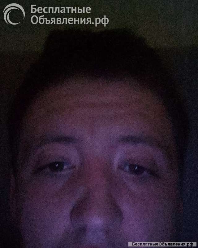 Ищу девушку
